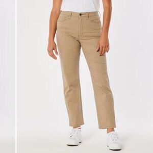 Ultra high rise mom pant